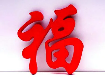 Резка пластика