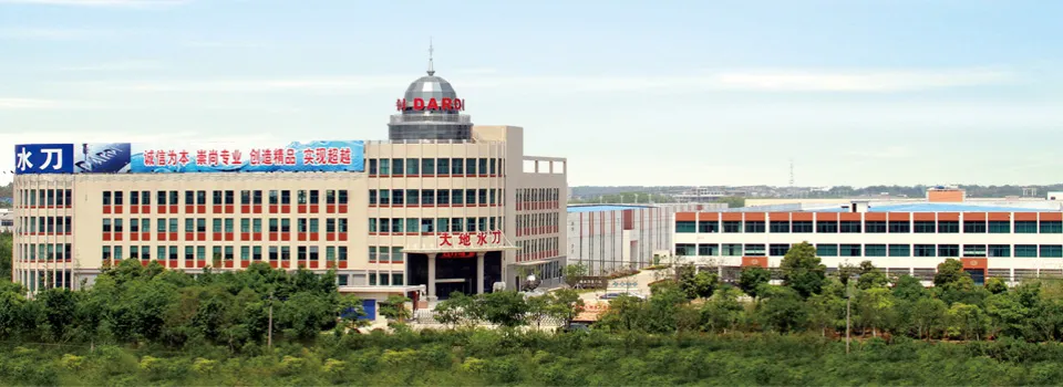 Профиль компании