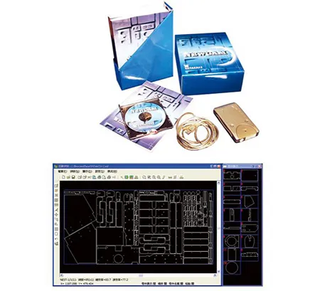 Программное обеспечение