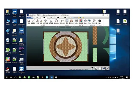 Программное обеспечение