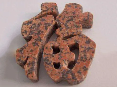 Резка металла