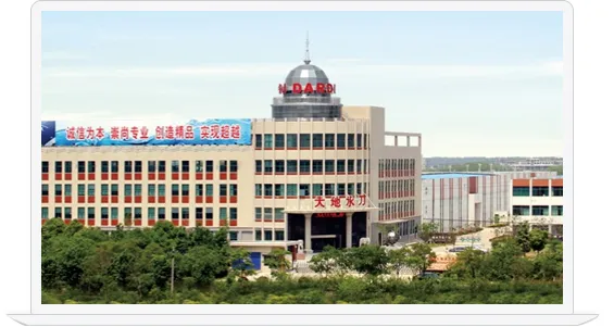 О компании Dardi